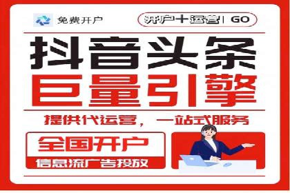 SEM竞价优化技巧：案例解析提升广告投放效果